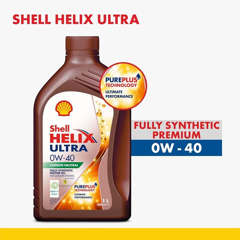 شل شحم المحركات Shell Helix Ultra SP 0W-40، شحم صناعي بالكامل للمحركات عالية الأداء - علبة (1 لتر x 12 قطعة) - Image 2