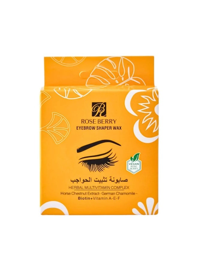 Rose Berry Eyebrow Shaper Wax - Image 1