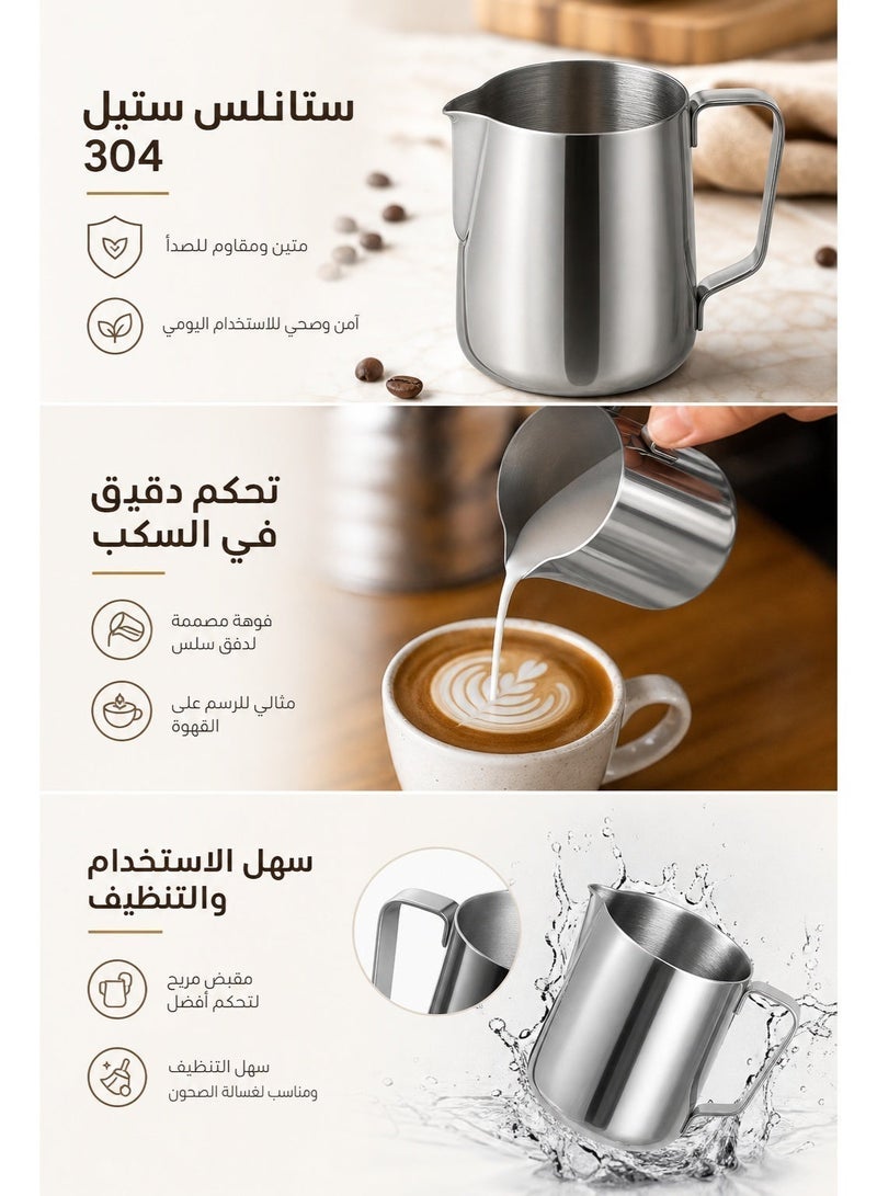 Milk Frothing Pitcher, 304 Stainless Steel Latte Art Pitcher, Precise Spout for Smooth Pouring, Heat-Resistant Handle, Clear Scale for Coffee Ratio, Suitable for Arabic & Italian Coffee Lovers, Baristas, Cafes, Tea Houses & Offices, (350ML) - Image 4