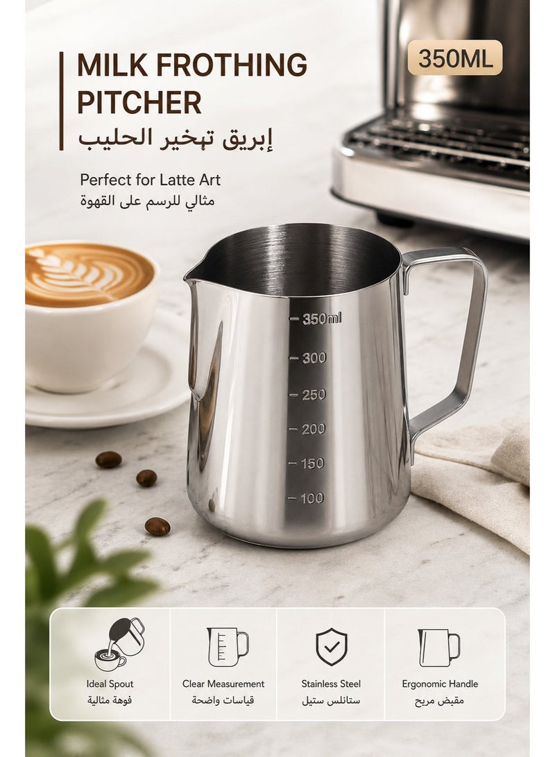 Milk Frothing Pitcher, 304 Stainless Steel Latte Art Pitcher, Precise Spout for Smooth Pouring, Heat-Resistant Handle, Clear Scale for Coffee Ratio, Suitable for Arabic & Italian Coffee Lovers, Baristas, Cafes, Tea Houses & Offices, (350ML) - Image 1