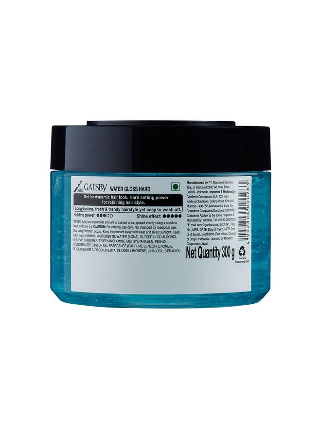 GATSBY Water Gloss - Hard, 300Gm Each Pack Of 2 | Wet Look Hair Gel, Shine Effect, Long Lasting Hold, Non Sticky, Easy Wash Off, Holding Level 3  - Image 2