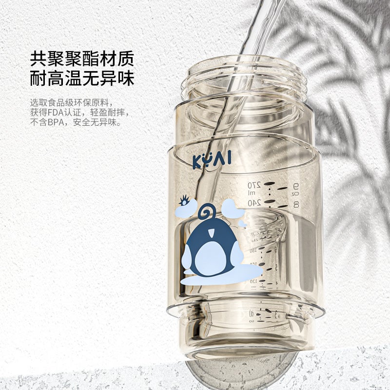 Plastic Anti-Fall And Anti-Flatulence Bottle For One And A Half Years Old, 2 Years Old And 3 Years Old Baby Bottle - Image 4