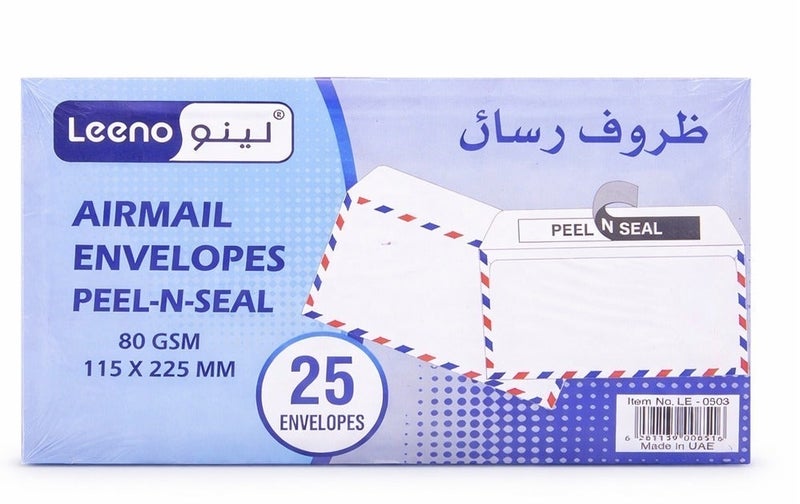 لينو أظرف بريد جوي لاصقة ذاتياً 225 × 115 مم 80 جم 25 ظرف - Image 1