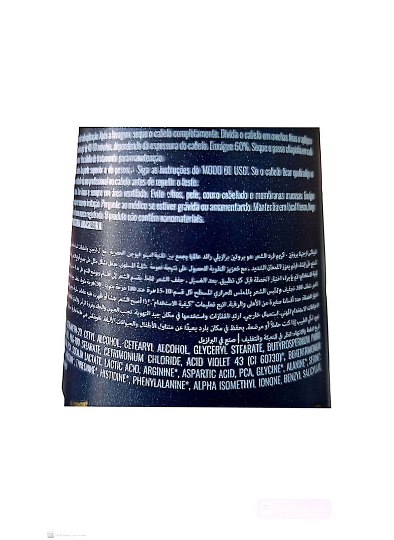 Vitta Gold Nanoplex Arginina Hair Smoothing Protein Nanoplasty 200 ml  - Image 2