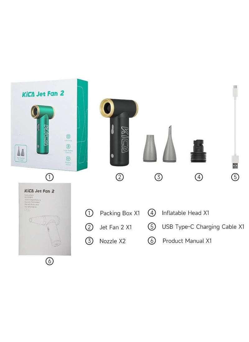 Jet Fan 2 Vacuum Kit / Adjustable Wind Speed / 101000RPM Brushless Motor / Aviation-Grade Aluminum Shell / Uses for Cleaning / Drying / Inflating & Dusting Hard-to-Reach Areas / Vacuum Accessories Included - Green