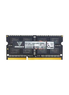 4G-DDR3-1333