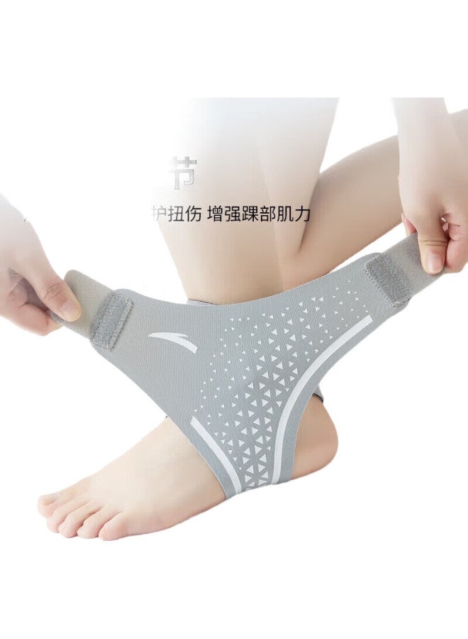 ANTA Ankle Brace, Sports Anti-Sprain, Foot And Ankle Protector, Ultra-Thin, For Men And Women, Basketball, Running, Joint Stabilizer, Gray And White - Image 2
