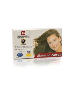 SENSES 127-230V 700W 1-Attachment Corded Brush Hair Styler White 7 x 18.2 x 32 cm EZ-7971  - Image 2