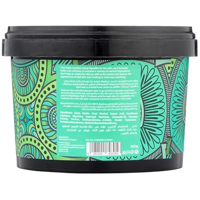 Jardin Flamingo Mint Face Mask 400 g - Image 2