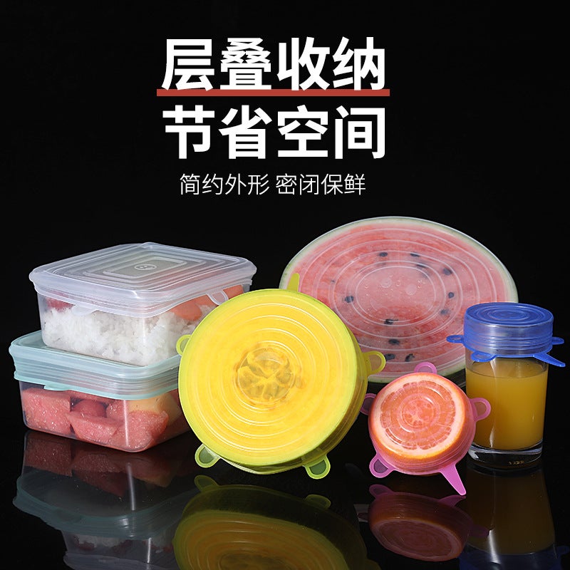 Silicone Fresh-Keeping Lid, Stretchable Plastic Wrap For Fruits And Vegetables, Silicone Fresh-Keeping Lid, Leak-Proof, Sealed And Multi-Functional - Image 3