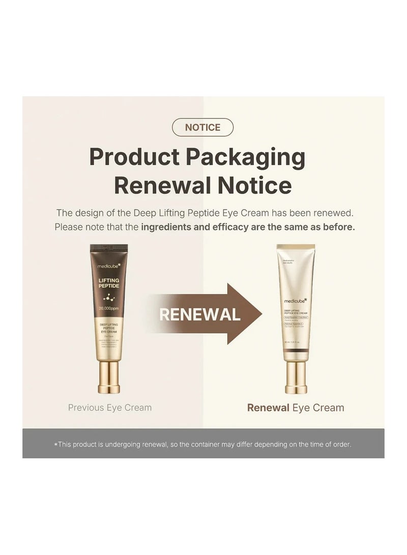 Medicube Deep Lifting Peptide Eye Cream 30ml 20,000ppm Peptide Complex Elastic Lifting - Image 3