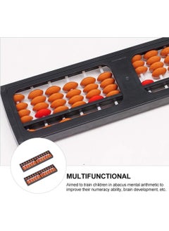 KASTWAVE Vintage Abacus 13 Rods Wood Soroban with Reset Button Chinese Japanese Calculator Counting Tool for Kid Educational, 2 Pieces  - Image 4