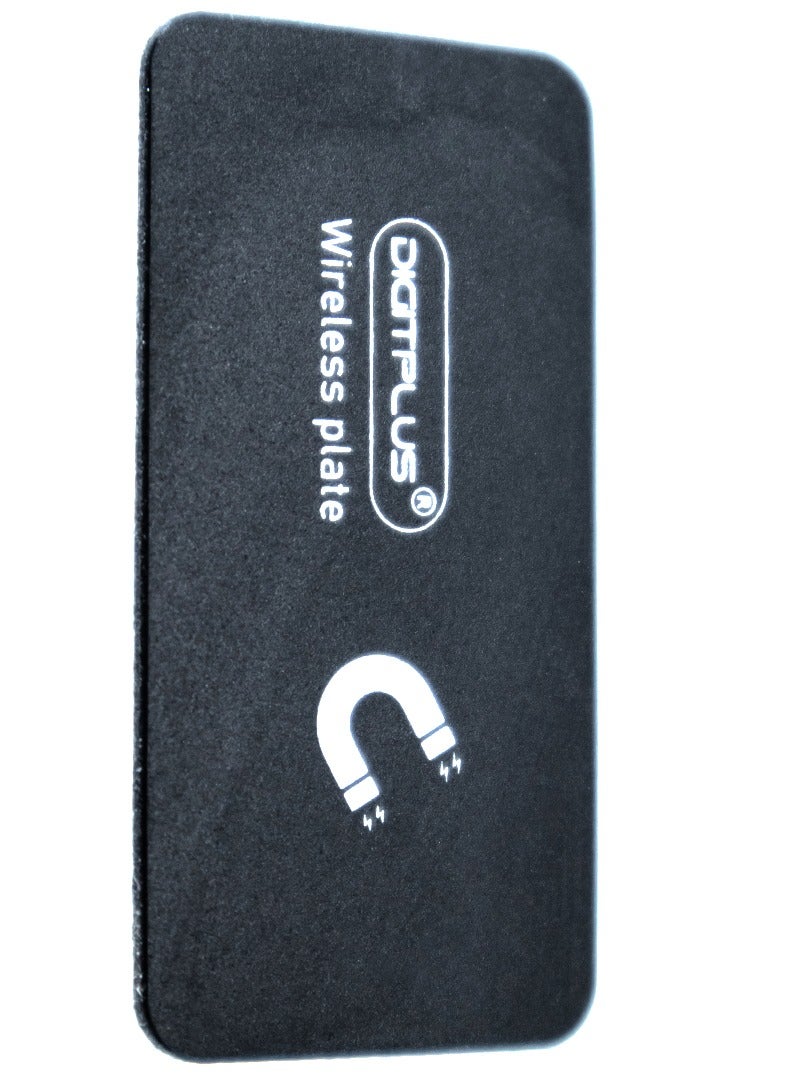 Digitplus Wireless Charging Plate | Magnetic Sheet | 2 PCS - Image 2