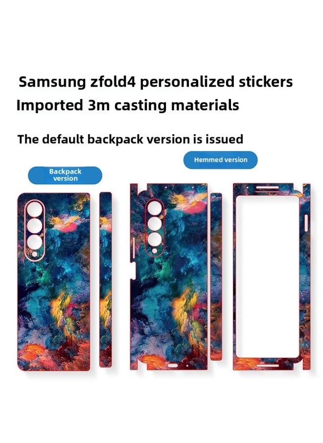 Generic Suitable For Samsung GalaxyZfold4 Back Film Edging Protective Film Sticker SM-F9360 Folding Screen Personality-Color:LX-A4317-Dimensions:For Samsung Fold3 One-part Front Frame (3M)  - Image 4
