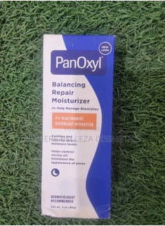 Generic PanOxyl, Balancing Repair Moisturizer , 3 oz (85 g) 
