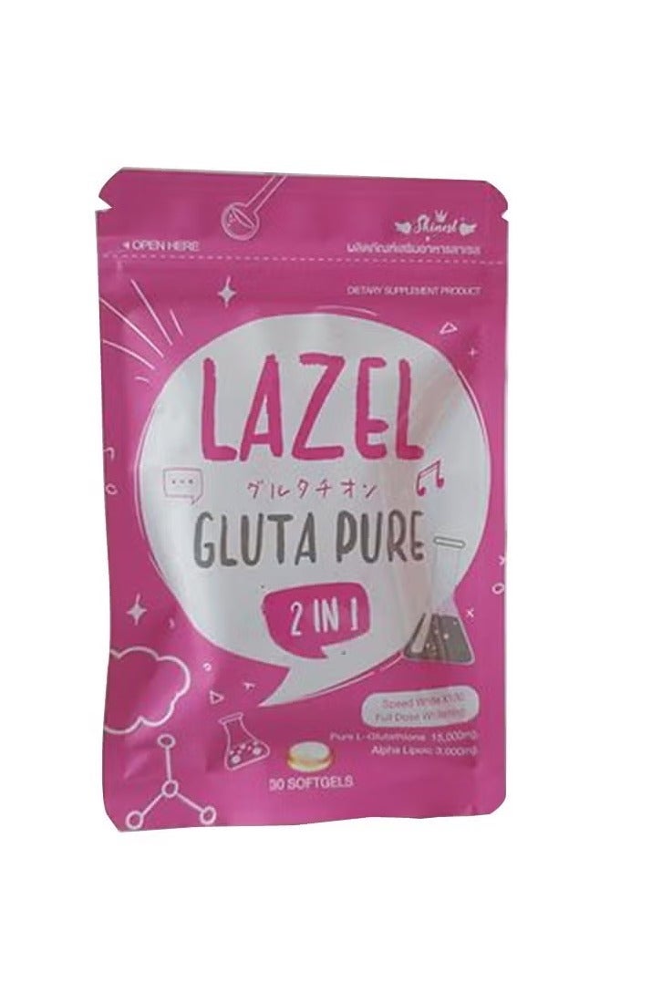 ليزيل كبسولات هلامية نقية من جلوتا بيور 2 في 1 جرعة كاملة