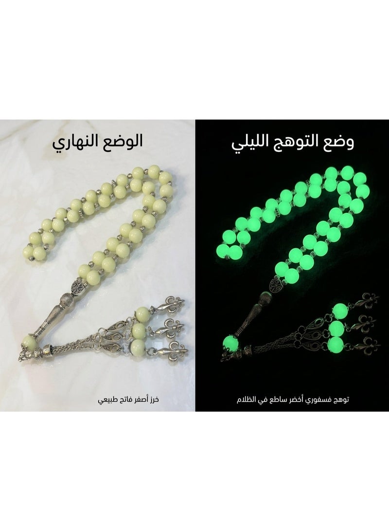 Al Noor Foundation Genuine Energy Stone Glow-in-the-Dark Prayer Beads – Elegant Design with Unique Luminous Effect & a Distinctive Spiritual Experience - Image 2