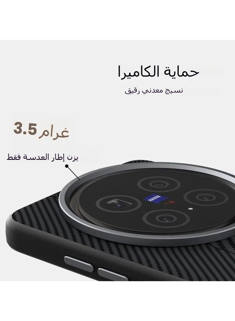 general Magnetic case compatible with Vivo X200 Pro, built-in invisible magnetic, support wireless charging, shock-proof, anti-drop Vivo X200 Pro protective case - Image 4