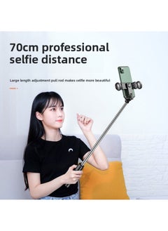General R6 Live Light Selfie Light R7 Bracket Anchor Light R9 Double Fill Light Tripod Selfie Stick Trembles Net Red Bracket-Color:R9 Double Light Selfie Stick  - Image 5