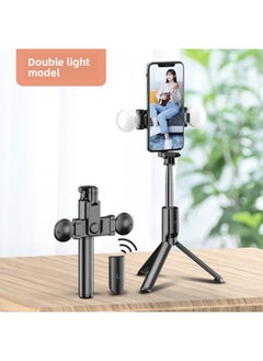 General R6 Live Light Selfie Light R7 Bracket Anchor Light R9 Double Fill Light Tripod Selfie Stick Trembles Net Red Bracket-Color:R9 Double Light Selfie Stick  - Image 1
