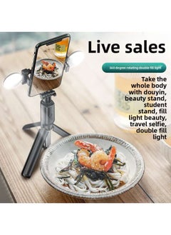 General R6 Live Light Selfie Light R7 Bracket Anchor Light R9 Double Fill Light Tripod Selfie Stick Trembles Net Red Bracket-Color:R9 Double Light Selfie Stick  - Image 4