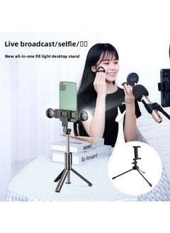 General R6 Live Light Selfie Light R7 Bracket Anchor Light R9 Double Fill Light Tripod Selfie Stick Trembles Net Red Bracket-Color:R9 Double Light Selfie Stick  - Image 2