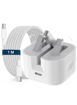20W PD iPhone Charger Adapter, Fast Charger Plug with USB Type C to Type C Cable 1M, Compatible with Smartphones Tablets Laptops iPhone 16 15 Pro Max Plus iPad Samsung Galaxy S Pixel - pzsku/Z9C8DD8B94FB3E6B23EA3Z/45/1748961000/6d509210-de6e-4977-98d7-72d52c4c7611