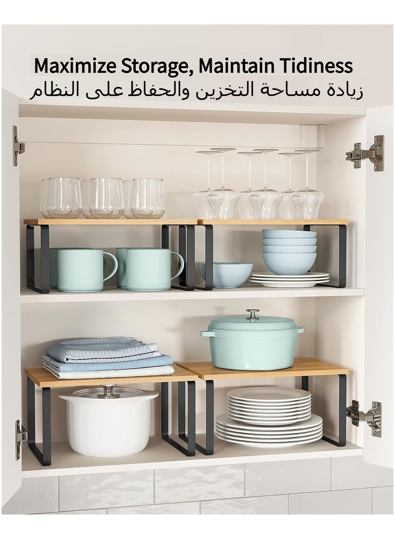 Anmi 2 Pcs Kitchen Storage Racks, Spice Rack for Kitchen Storage - Image 4