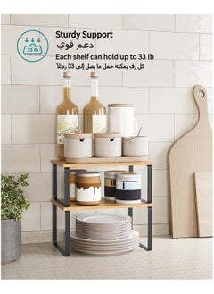 Anmi 2 pieces Cabinet Organizer Shelf, Spice Rack for Kitchen Storage,Stackable, Expandable, Metal and Engineered Wood, Black and Natural  - Image 5