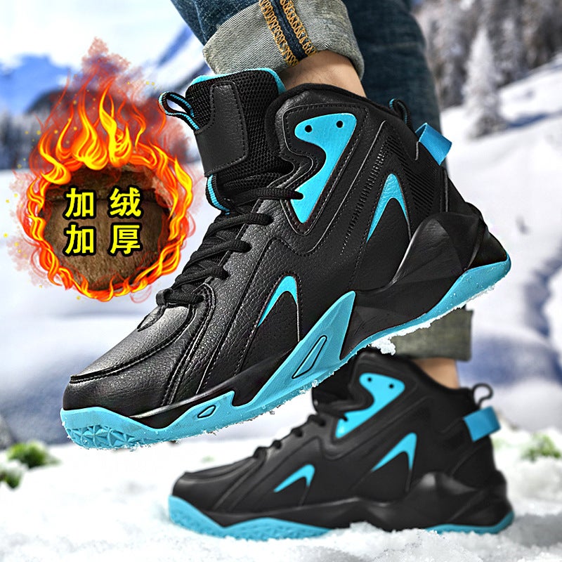 Casual High-Top Thick-Soled Snowshoes Teenager Outdoor Fashion Sports Basketball Shoes Winter Fleece-Lined Warm Cotton Shoes - Image 2