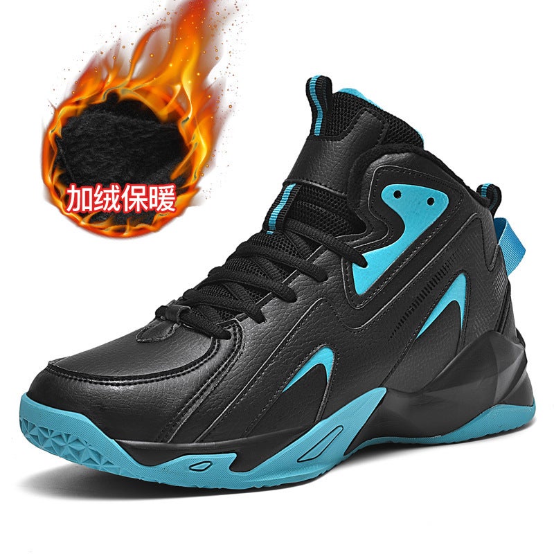 Casual High-Top Thick-Soled Snowshoes Teenager Outdoor Fashion Sports Basketball Shoes Winter Fleece-Lined Warm Cotton Shoes - Image 1