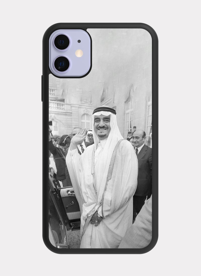 PXLAAT iPhone 11 case cover King Fahd bin Abdulaziz Al Saud  - Image 1