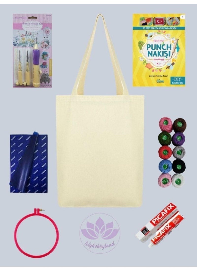 Refox Punch-Punch Cloth Fabric (Duck) Bag Embroidery Set with All Materials Color Cream  - Image 4