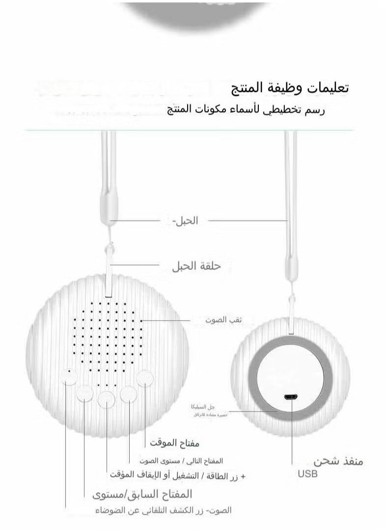 Gonice Portable Baby Sleep Machine  - Image 5