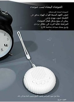 جونيس المحمولة آلة النوم للطفل  - Image 2