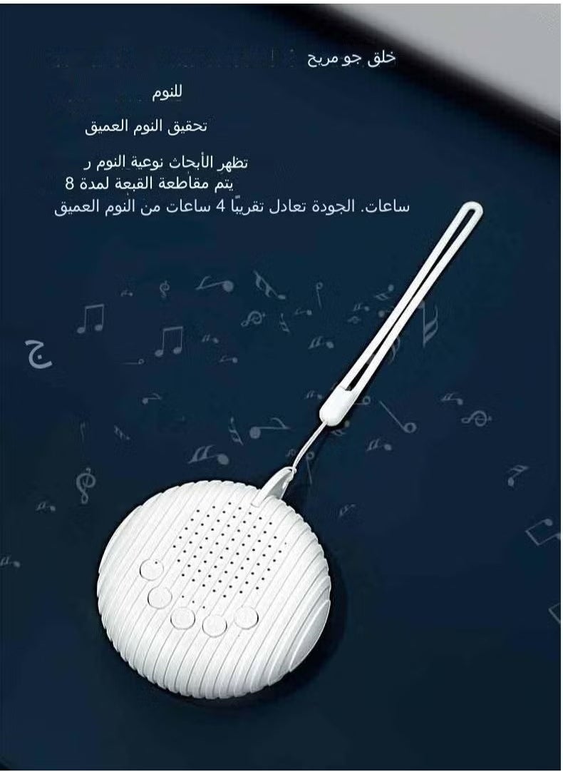 Gonice Portable Baby Sleep Machine  - Image 3