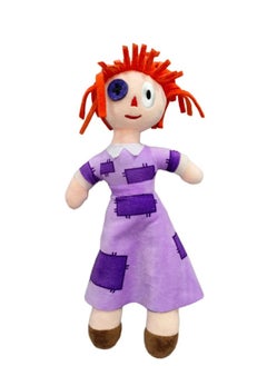 Patch girl 30cm 18-40cm