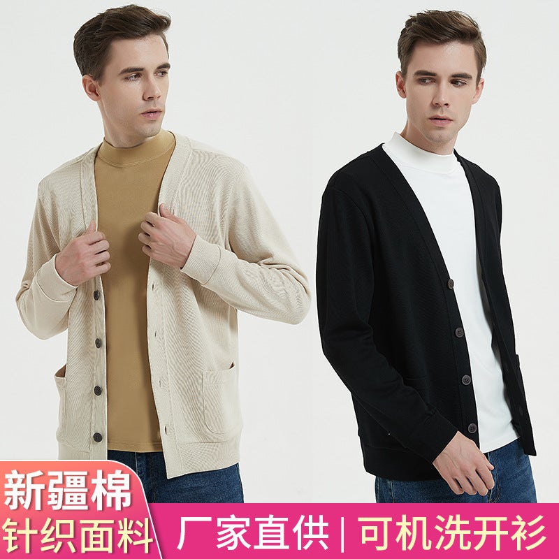 2025 Knitted Cardigan Men's and Women's Machine Washable Cotton V Neck Sweatshirt Men's Women's Cardigan Small Outwear Men - Image 2