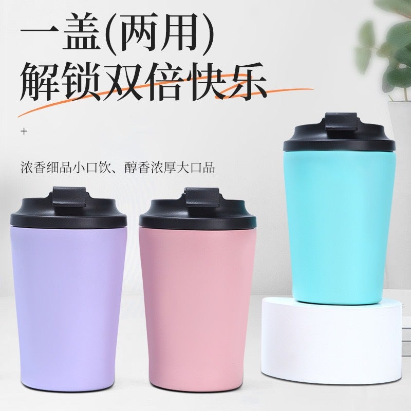New 12Oz Milk Cup With Scale For Men And Women, Portable Coffee Cup, Business Office Stainless Steel Insulated Water Cup - Image 5