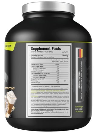 Laperva Iso Triple Zero Next Generation Whey Protein, Cappuccino, 2 LB - view 2