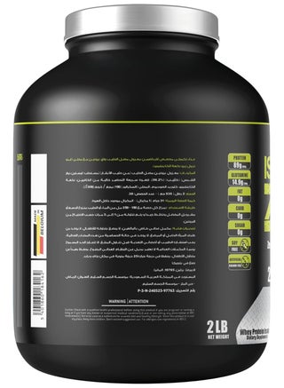 Laperva Iso Triple Zero Next Generation Whey Protein, Cappuccino, 2 LB - view 3