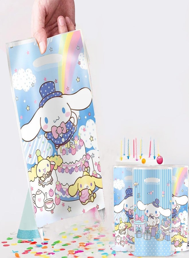 DRENGE 30pcs Children Birthday Party Gift Bags Candy Bags Goody Bags Children Birthday Party Supplies Decorations (8) - Image 4