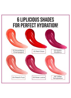 Insight Cosmetics Peptide Infused Lip Oil| With Ginger Seed Oil For Long-Lasting Nourishment And Hydration| Soft And Natural Pink Lips | Hydrated & Plump You Lips, 4.5Gm(Rose Lustre)  - Image 5