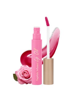 Insight Cosmetics Peptide Infused Lip Oil| With Ginger Seed Oil For Long-Lasting Nourishment And Hydration| Soft And Natural Pink Lips | Hydrated & Plump You Lips, 4.5Gm(Rose Lustre)  - Image 1