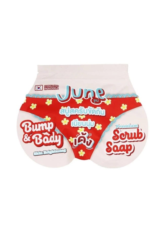 جون [أصلي 100%]مجموعة جون فريش الكورية للعناية بالمناطق الحساسة (صابونة لتقشير وتفتيح المناطق الحساسة 50 جرام + صابون للمناطق الحساسة للنساء) 50 جرام - Image 5