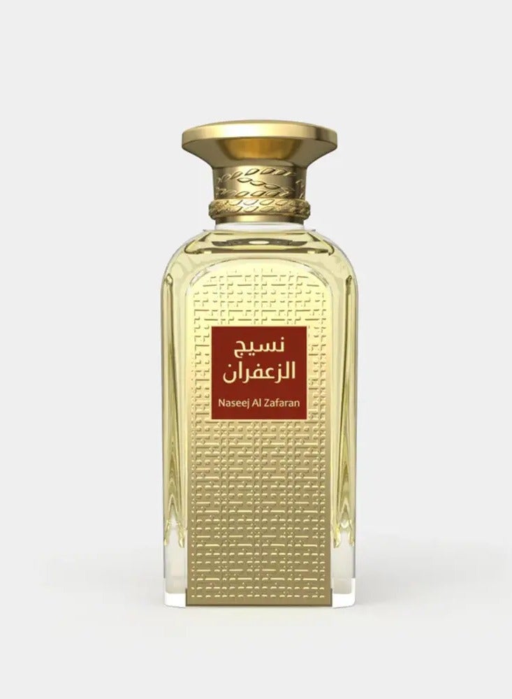 Afnan NASEEJ AL ZAFARAN 50 ML - Image 1