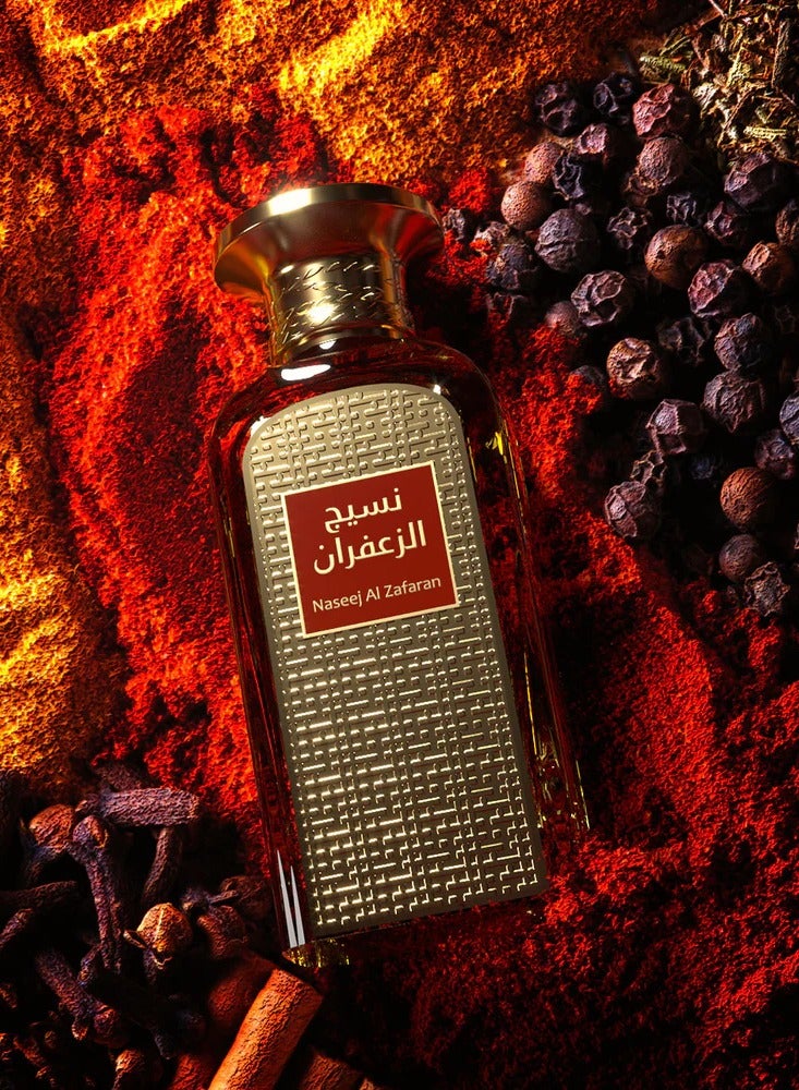 Afnan NASEEJ AL ZAFARAN 50 ML - Image 2