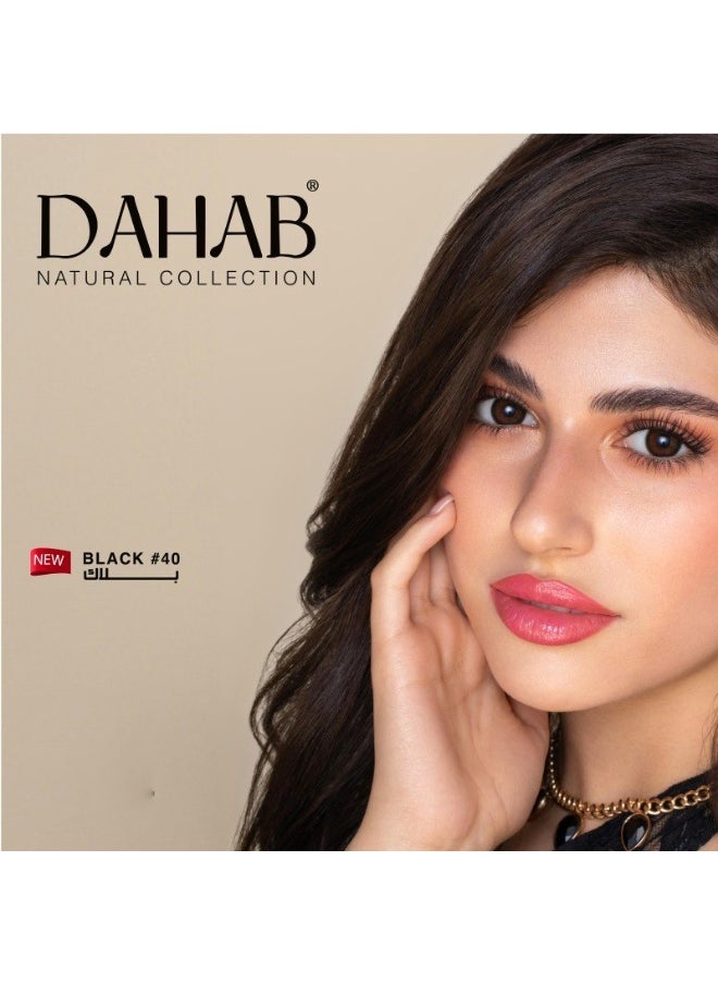 Dahab Daily Lenses Natural Black #40  - Image 4