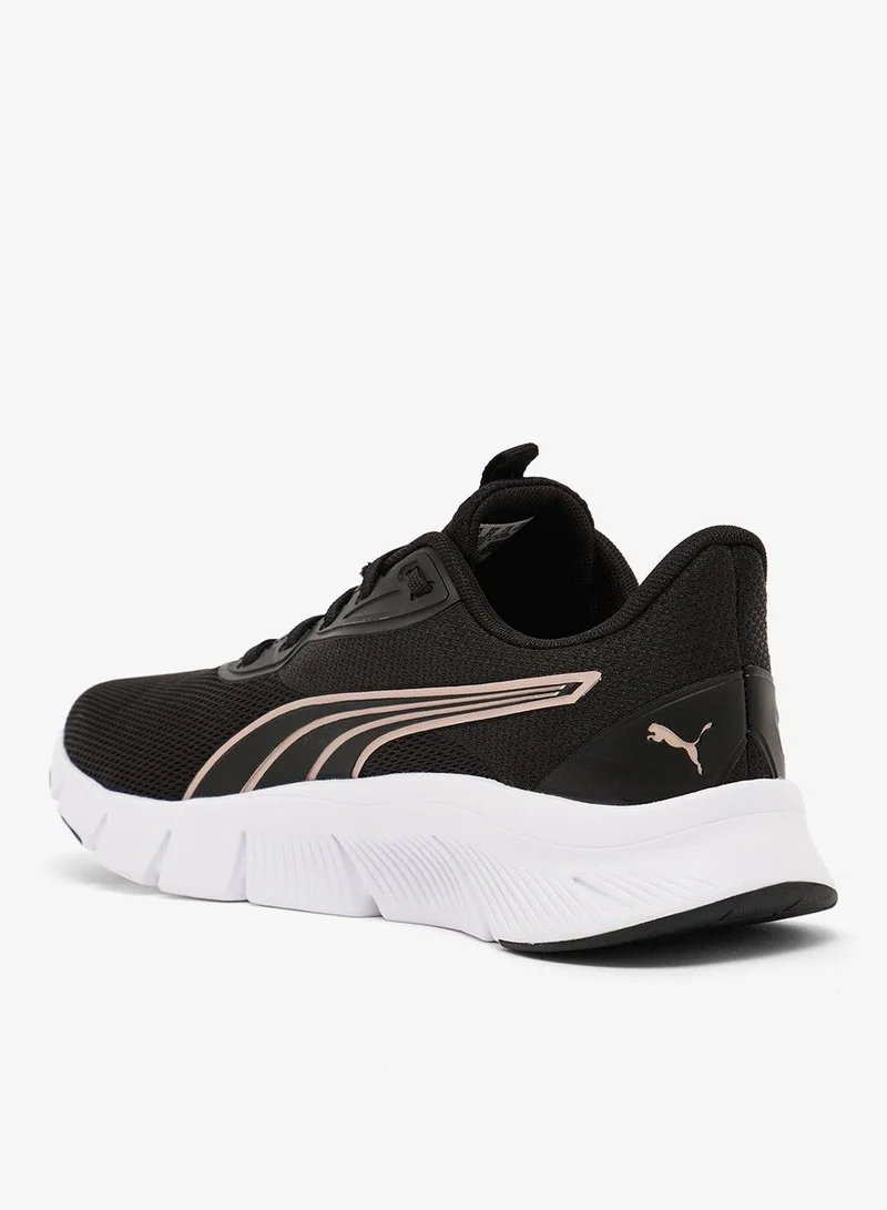 PUMA Flexfocus Lite Modern