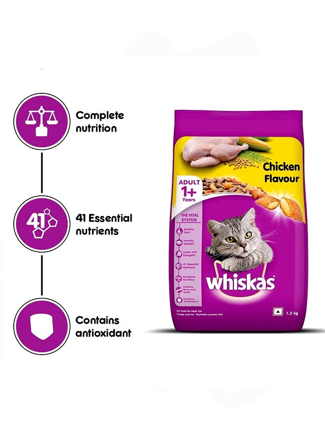 Whiskas Chicken Adult Dry Cat Food - 1.2 KG - Image 2